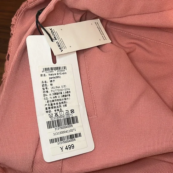 NWT Vero Moda Classic Trousers - Picture 10 of 10